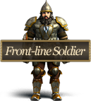 Front-line Soldier