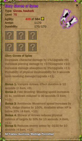 Glory Gloves of Spies
