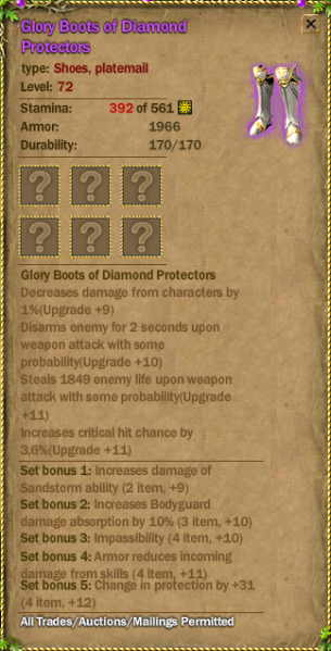File:Dpglory-boots.png