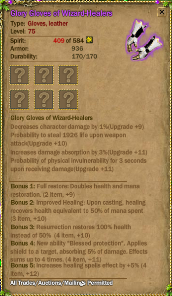 File:Whglory-gloves.png