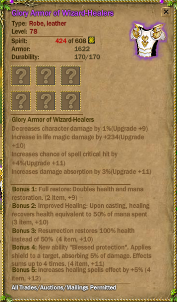 File:Whglory-armor.png