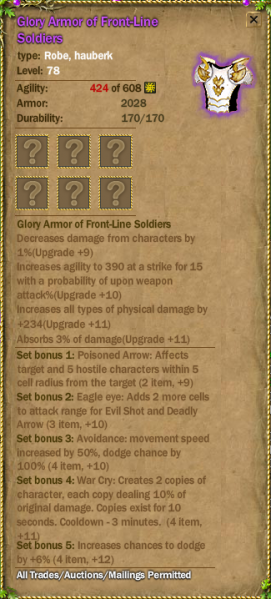 File:Flglory-armor.png